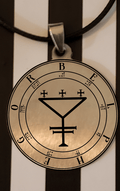 belphegor steel pendant