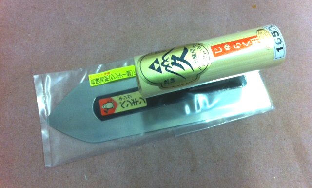 Japanese Trowel - 165