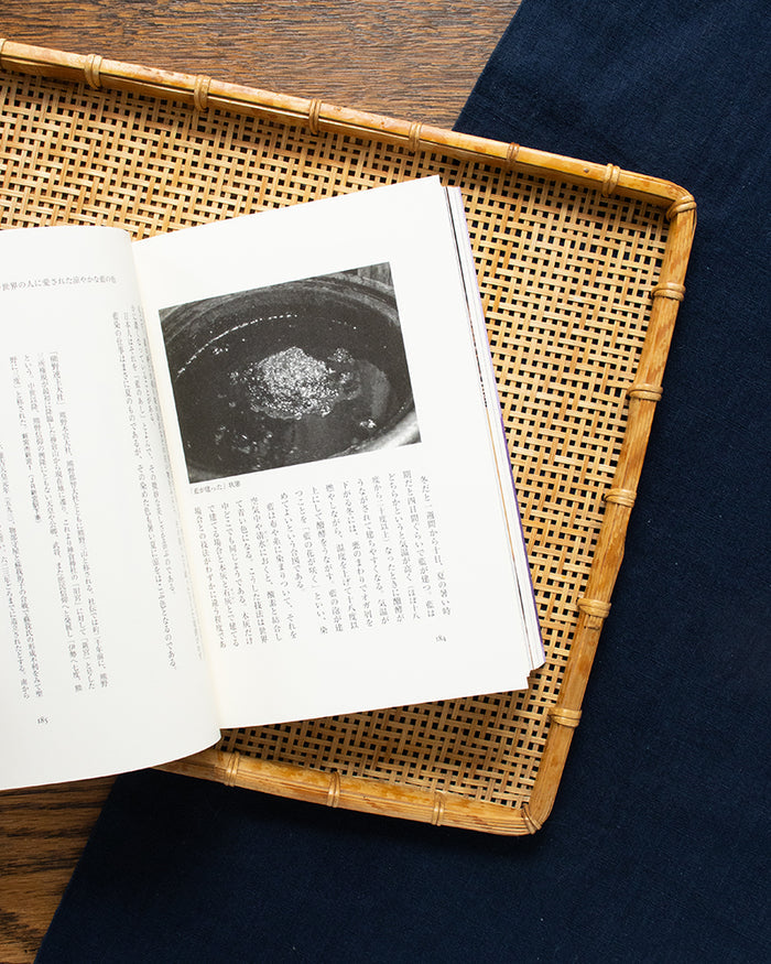 JPN: The Colors of Japan's 12 Months