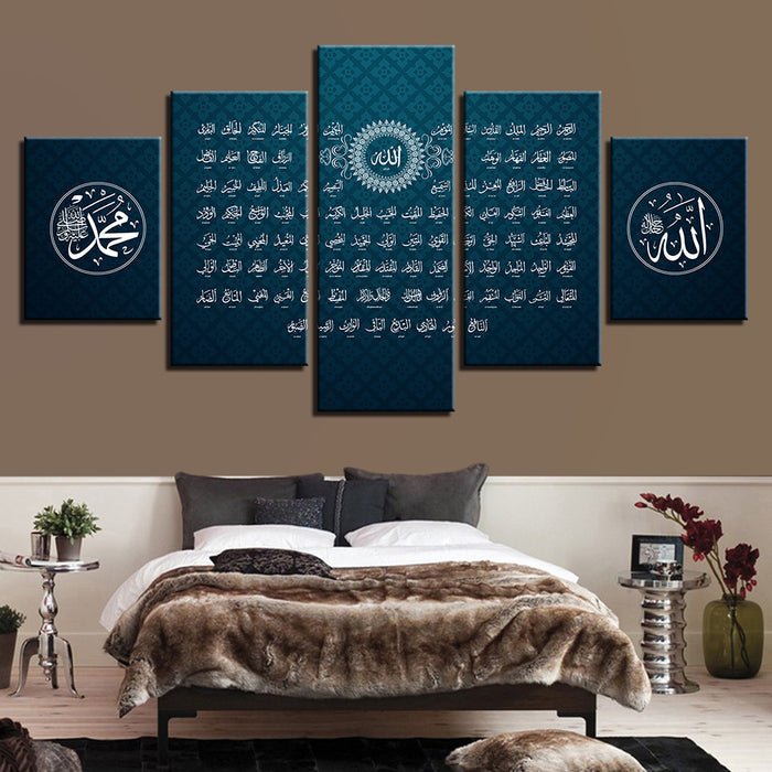 Muslim Islamic Qur'an Hadith Religion Wall Art Canvas Printing - BlueArtDecor