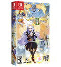 Switch Limited Run #155: Espgaluda II SteelBook Edition