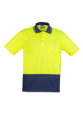 Syzmik Unisex Hi Vis Basic Spliced S/S Polo
