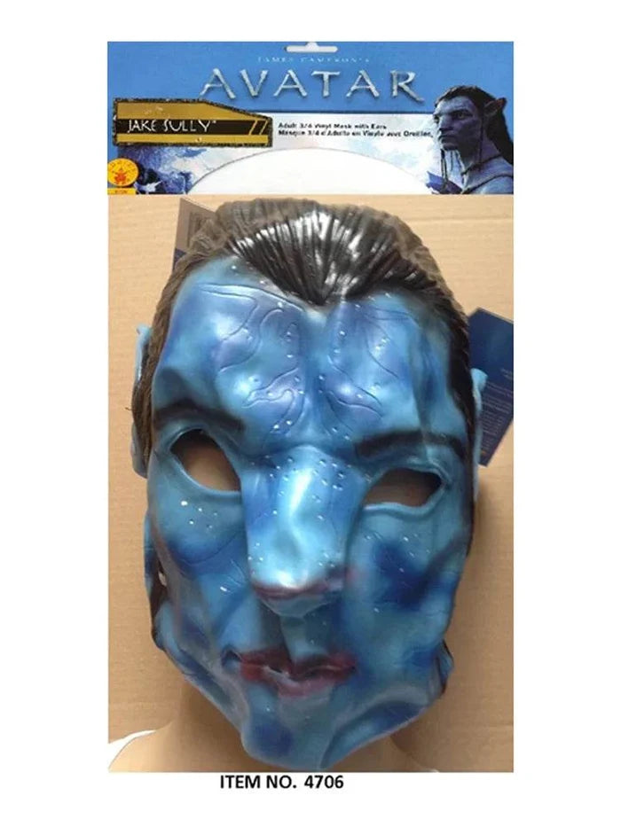 Unisex Full Head Avatar Mask – Latex Fancy Dress & Cosplay - thefancydress.co.uk